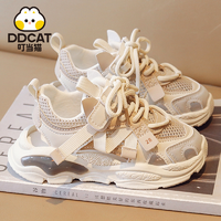 抖音超值购：DDCat 叮当猫 儿童凉鞋夏季男童单网透气镂空运动鞋男孩休闲沙滩鞋