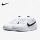 NIKE 耐克 官方正品ZOOM COURT LITE 3 男女缓震网球鞋 DH0626-100