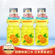 mikibobo 米奇啵啵 漱口水250ml/瓶 3*250ml/瓶 3瓶装 甜橙味