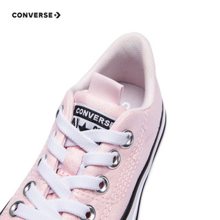 Converse 匡威小童鞋女童低帮帆布鞋2023夏季新款儿童经典款休闲板鞋 浅粉色 30