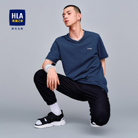 抖音超值购：HLA 海澜之家 短袖T恤 HNTBJ2D268A