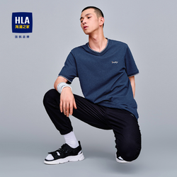 HLA 海澜之家 短袖T恤 HNTBJ2D268A