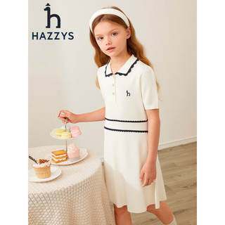 哈吉斯（HAZZYS）品牌童装女童2023年夏新款简约舒适百搭款polo裙女童连衣裙 雾光紫 160