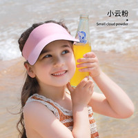 Lemonkid儿童夏季防晒小云帽清凉透气男女童柔软轻盈遮阳帽立体弧形帽檐 小云粉 52-58cm