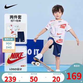 NIKE 耐克小童装男童短袖T恤短裤2件套2023夏季儿童潮流满印休闲套装 靛蓝色 130/64(7)