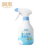 RUNBEN 润本 婴儿奶瓶清洗剂 400ml