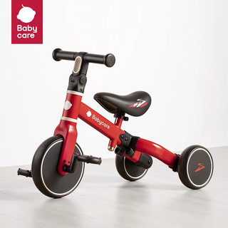 babycare儿童三轮车平衡车脚踏车 婴儿宝宝儿童三合一学步车 1-5岁 罗拉红(85-115cm)