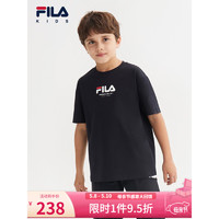 FILA斐乐（FILA）童装儿童短袖2023夏装新款男童干爽舒适棉 传奇蓝-NV 130