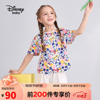 Disney 迪士尼 儿童女童短袖套装印花T恤休闲短裤运动套装23夏DB321AA10米奇130