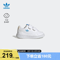 adidas阿迪达斯官方三叶草NY 90男婴童魔术贴经典学步鞋小白鞋 白/嫩黄/蓝 23(130mm)