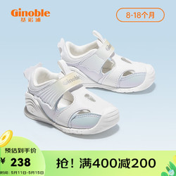 Ginoble 基诺浦 夏季凉鞋23年新款8-18个月宝宝学步儿童机能鞋男女软底学步鞋2078