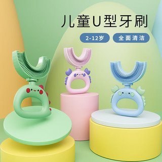 聪明妈咪新品儿童牙刷宝宝u型牙刷婴儿手动口腔清洁器2-12岁硅胶牙刷 螃蟹款(6-12岁)-绿色