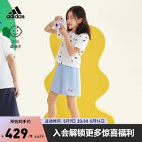 adidas阿迪达斯轻运动SEEBIN艺术家合作系列女小童运动短袖套装 白/黑色 104CM