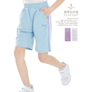 芭比（Barbie）女童短裤夏薄款儿童裤子小女孩休闲裤五分裤 BD980068紫色 160cm