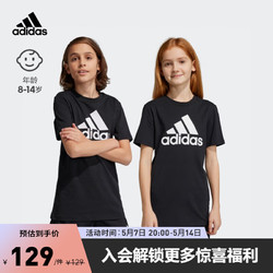 adidas 阿迪达斯 官方轻运动男大童夏季修身运动圆领短袖T恤IC9959 黑色/白