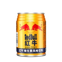抖音超值购：Red Bull 红牛 维生素风味饮料 250ml*12罐