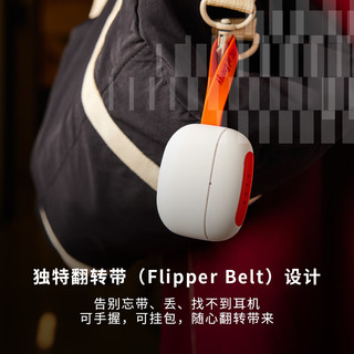 FIIL Belt 运动蓝牙5.3真无线AI智能通话降噪耳机苹果华为小米手机通用 香橙巧克力