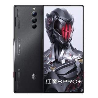 nubia 努比亚 红魔8Pro+全面屏下游戏手机 16GB+512GB暗夜骑士 第二代骁龙8 【无限碎屏险】