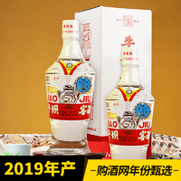 抖音超值购：平坝窖酒 PINGBA/平坝复古版  兼香型白酒 （2019年产）整箱装54度500ml*6