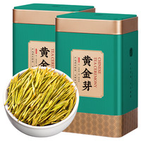 安吉黄金芽2023年新茶特级A明前绿茶奶白茶黄金茶茶叶礼盒装500g