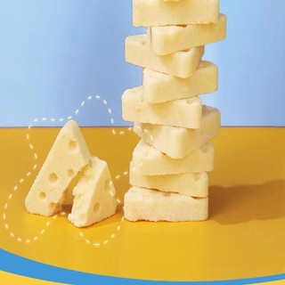 蒙牛芝士三角迷你块奶酪蔓越莓味60g*3袋原味儿童牛奶芝士奶片