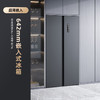 KONKA 康佳 502升双开门电冰箱 BCD-502WEGQ5SP