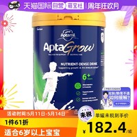 Aptamil 爱他美 新西兰原装进口爱他美AptaGrow儿童成长奶粉6+段 900g