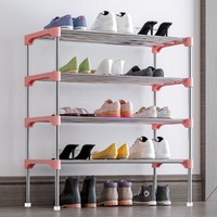 索尔诺 简易鞋架家用多层经济型宿舍门口防尘收纳鞋柜省空间小号鞋架子