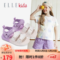 ELLE KIDS童鞋夏季女童凉鞋中大童沙滩鞋女孩防滑运动凉鞋 EFE2296-2白紫色