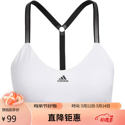 adidas 阿迪达斯 女子 训练系列 AM ADILIFE BRA 运动 运动内衣 GR8180 S码