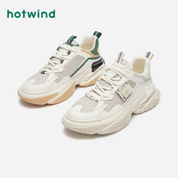 抖音超值购：hotwind 热风 2023年春季新款男士时尚休闲鞋H42M3119