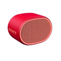 抖音超值购：SONY 索尼 SRS-XB01无线蓝牙便携迷你智能音响户外