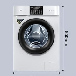 TCL XQG100-D01 滚筒洗衣机 10公斤