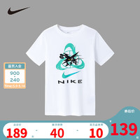 NIKE 耐克大童装男女童纯棉短袖T恤2023夏季新款儿童休闲宽松短T上衣 白 140/68(S)