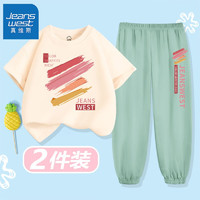 JEANSWEST 真维斯 女童夏装套装2023新款衣服中大童薄款两件套小女孩夏季衣服 TYJ270 120