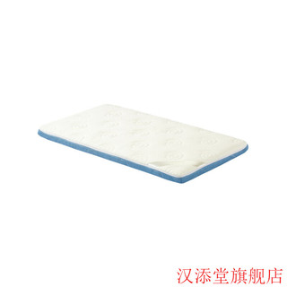 YeeHoO 英氏 婴儿床垫天然乳胶+3D+椰维棕130cm*70cm可拆洗166023 166023 其它