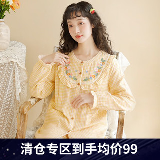 富朵（fuduo）富朵2023春夏落霞月子服纯棉三层纱布孕期睡衣产后哺乳透气家居服 黄色FD0365 L码(建议产后125-145斤左右)