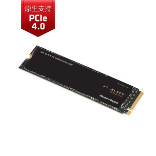 西部数据WD_BLACK SN850X SSD固态硬盘PCIe4.0 M.2 NVMe支持PS5 SN850