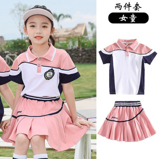 衣诺坊儿童班服演出服 夏季幼儿园园服毕业服 小学生班服合唱服套装 女款：短袖+短裙 100cm