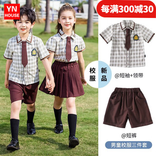 衣诺坊儿童班服演出服 小学生夏季校服 英伦学院风毕业照服 幼儿园园服 男款：短袖+短裤+领带+徽章 100cm