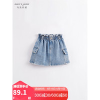 MARC&JANIE马克珍妮儿童春夏装女童花边腰头大口袋纯棉牛仔短裙230767