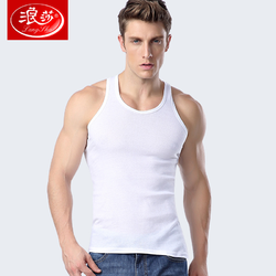 Langsha 浪莎 男士背心100%纯棉青年透气夏季宽松汗衫跨栏白色夏季运动马甲
