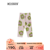 Milkbarn2023新款儿童春秋长裤男女童莫代尔罗纹打底裤宝宝修身弹力裤子 紫芋 73cm(6-12m)