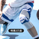 RIGORER 准者 2只装|准者护膝篮球男女运动专业半月板保护套健身跑步膝盖腿护具