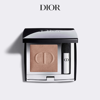 Dior 迪奥 惊艳单色眼影高订显色日常丝绒闪耀持妆