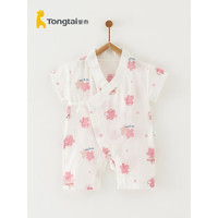 Tongtai 童泰 夏季薄款0-6个月新生儿婴幼儿宝宝衣服纯棉短袖和服哈衣 粉色 66cm