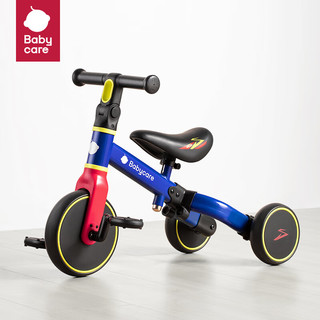 babycare 儿童三轮车脚踏车男女孩宝宝玩具1-5岁平衡车滑步滑行车 奥里安蓝
