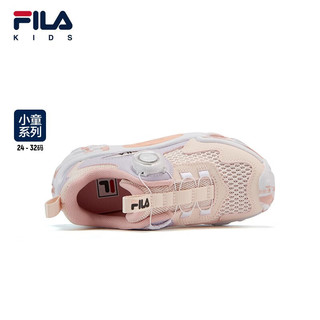 FILA斐乐（FILA）童鞋儿童综训鞋2023夏季新款小童儿童户外鞋 天使翼/兰絮紫-AO 28码/内长17.5cm