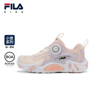 FILA斐乐（FILA）童鞋儿童综训鞋2023夏季新款小童儿童户外鞋 天使翼/兰絮紫-AO 28码/内长17.5cm