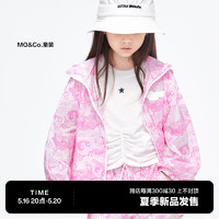 little MO&Co.凉感防晒服亲子装-飞天小女警系列little moco童装男女童长袖外套 芭比粉色（儿童款） 155/72